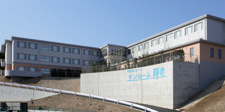 サンルーム輝き